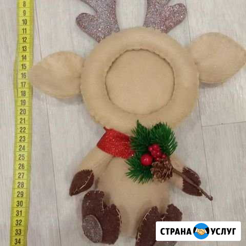 Фоторамка Челябинск - изображение 1