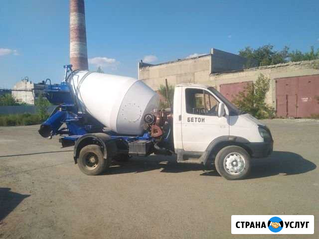 Бетон с доставкой маленьким миксером Курган - изображение 1