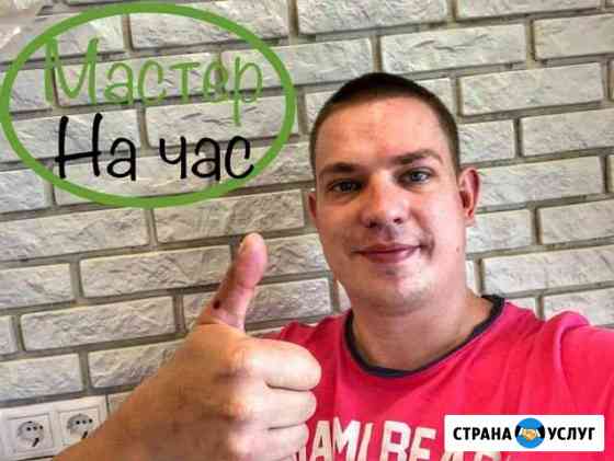 Мастер на час, сборка мебели Москва