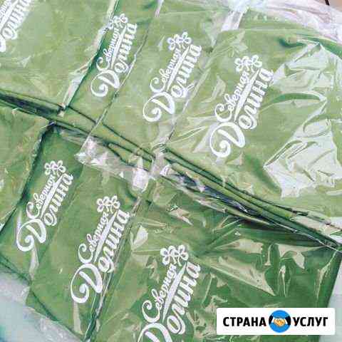 Машинная (компьютерная) вышивка на заказ Нижний Новгород