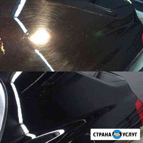 Полировка автомобиля Павловский Посад