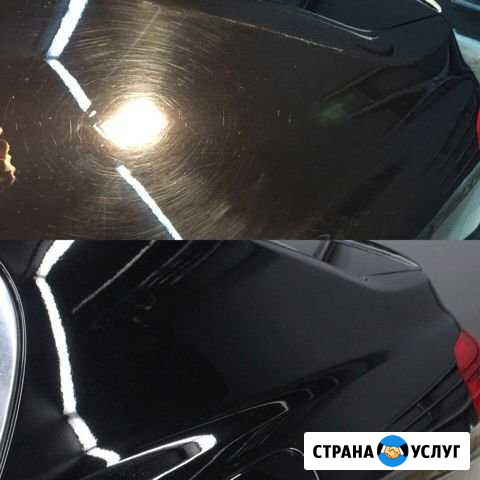 Полировка автомобиля Павловский Посад - изображение 1