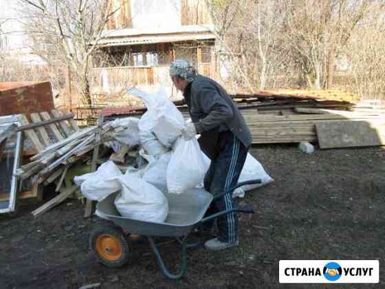 Грузчики, подсобники, переезды, подъем Саратов
