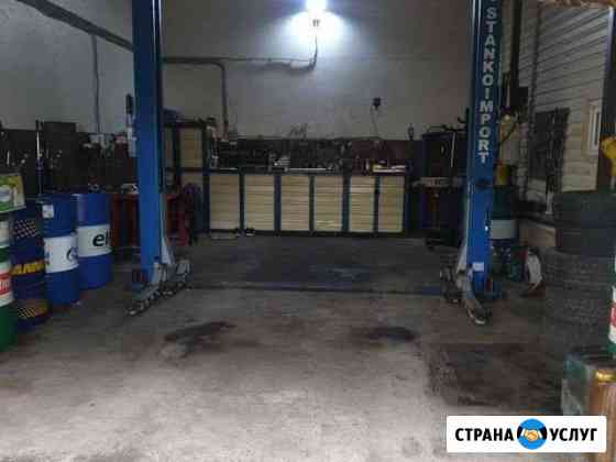 Автомеханик Сочи