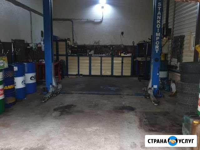 Автомеханик Сочи - изображение 1