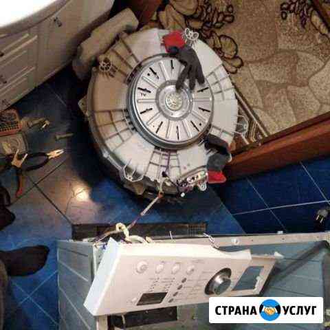 Мастер по ремонту стиральных машин Москва