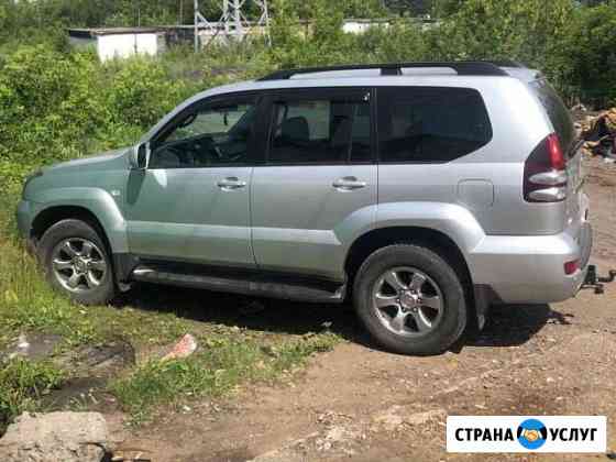 Авто перевозки Новокузнецк