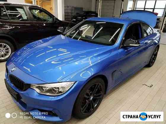 Аренда авто BMW Сочи