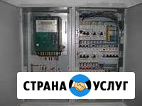 Ремонт, монтаж электрики, помощь, консультации Серпухов - изображение 1