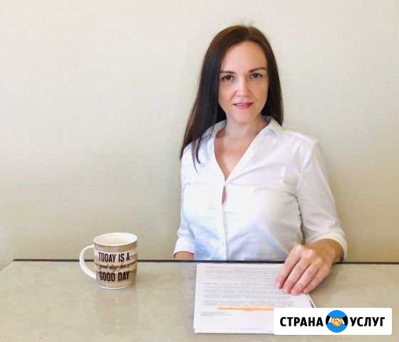 Бухгалтерские услуги, консультации, декларации Новосибирск - изображение 1