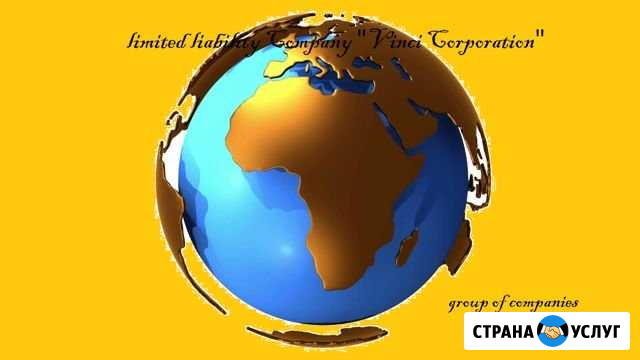 Бригада сварщиков - монтажников Московский - изображение 1