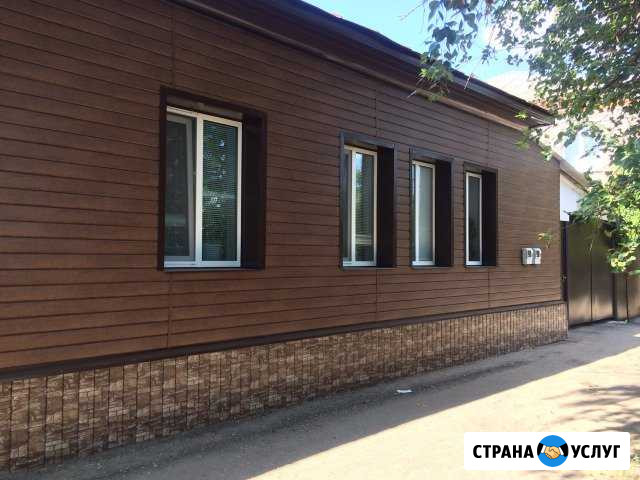 Отделка любой сложности Петровск - изображение 1
