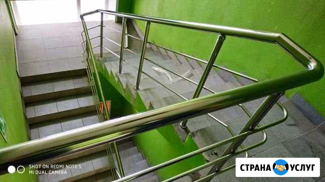 Перила из нержавейки, металлоконструкции Липецк - изображение 1