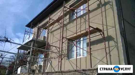 Утепление фасадов Севастополь