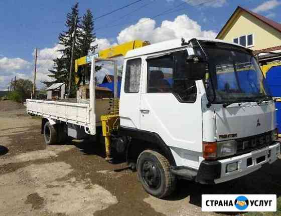 Услуги манипулятора воровайки самопогрузчик 5т. ст Челябинск