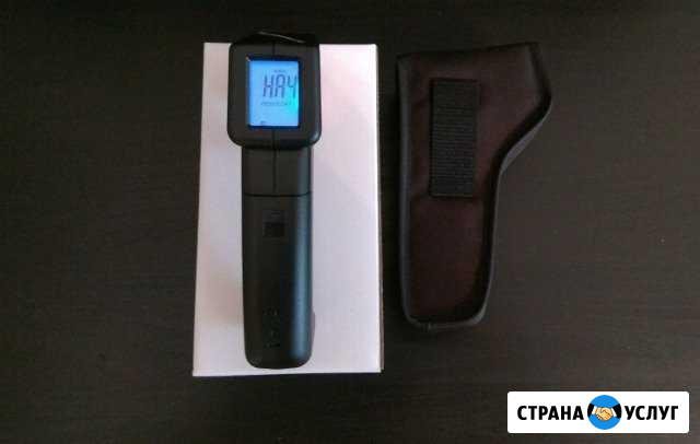 Толщиномер Котельники - изображение 1
