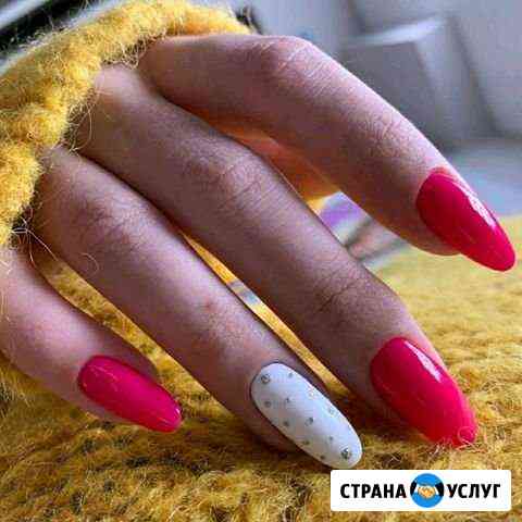Маникюр, педикюр Чебаркуль