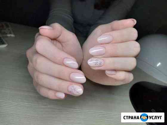 Маникюр, покрытие гель-лаком, наращивание Павлово