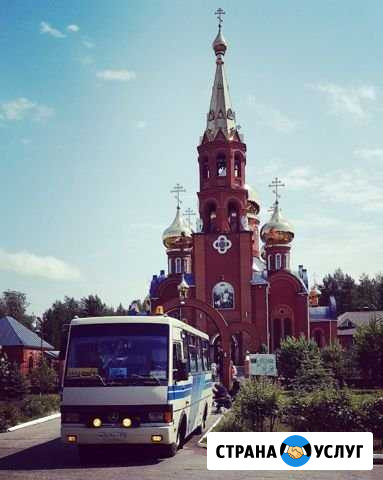 Пассажирские перевозки Чайковский - изображение 1