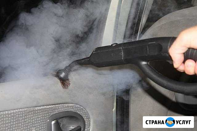 Химчистка автомобиля Парогенератором Переславль-Залесский - изображение 1