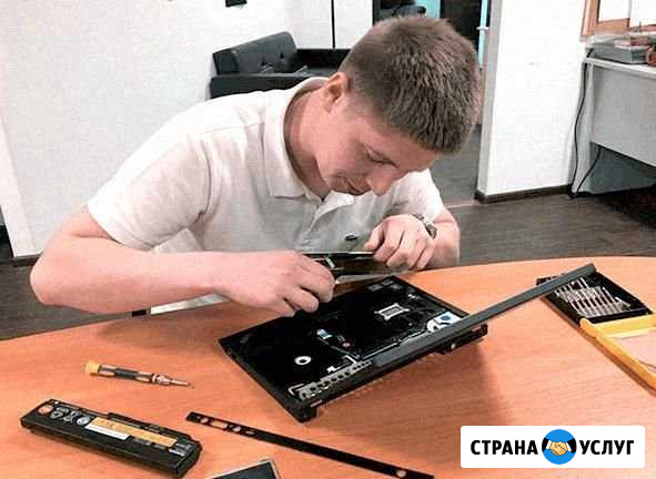 Компьютерный Мастер Санкт-Петербург - изображение 1