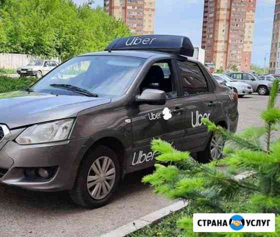 Яндекс Такси Приоритет Uber Наклейки Уфа