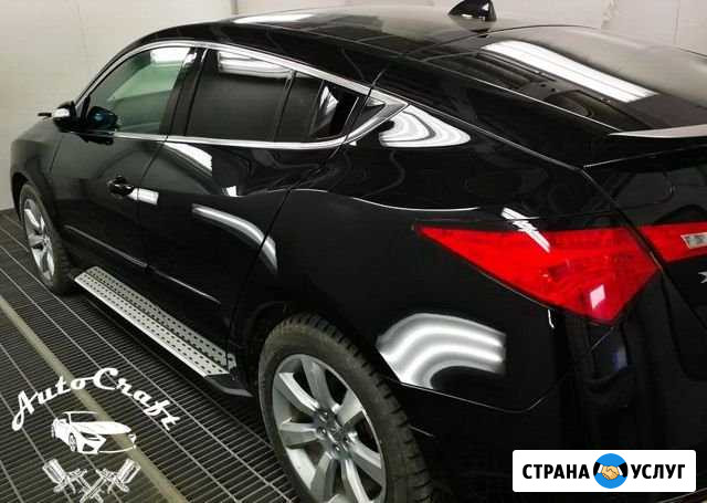 Полировка авто в Угличе Углич - изображение 1
