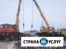 Услуги Автокрана и Манипулятора(можно с прицепом) Тамбов - изображение 1