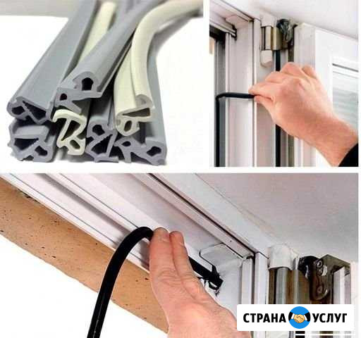 Замена Уплотнителя, утепление и герметизация окон Ставрополь - изображение 1