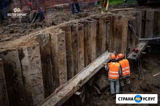 Шпунт Ларсена - Работы под ключ Нижний Новгород