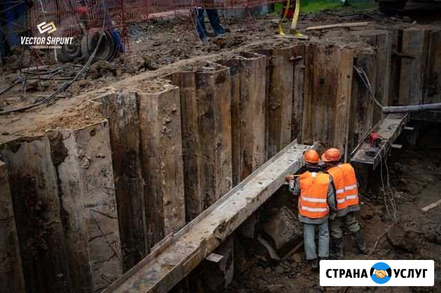Шпунт Ларсена - Работы под ключ Нижний Новгород - изображение 1