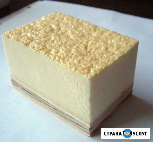 Утепление пенополиуретаном, Германские компаненты Стерлитамак - изображение 1