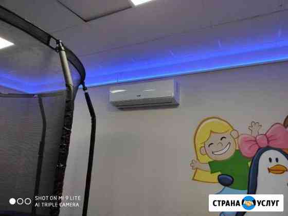 Монтаж и обслуживание кондиционеров Симферополь