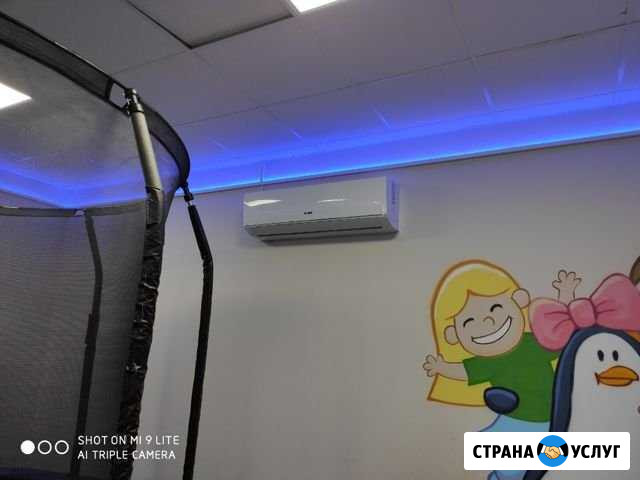 Монтаж и обслуживание кондиционеров Симферополь - изображение 1