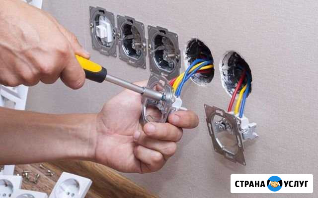 Электро-монтаж любой сложности Киселевск - изображение 1