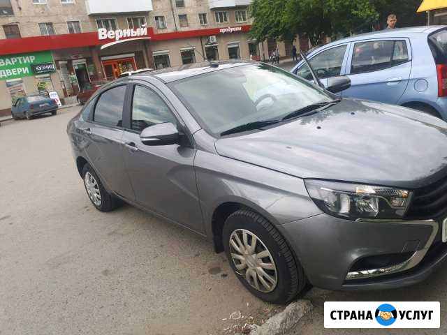 Аренда автомобиля Лада Веста Газ Екатеринбург - изображение 1