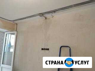 Электрик Новороссийск - изображение 1