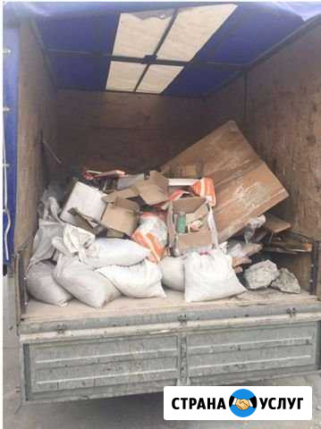 Вывоз мусора Санкт-Петербург - изображение 1