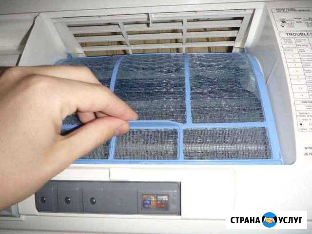 Чистка сплит систем заправка сплит систем Краснодар - изображение 1