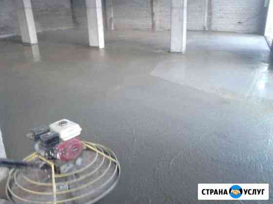 Промышленный пол Новокузнецк