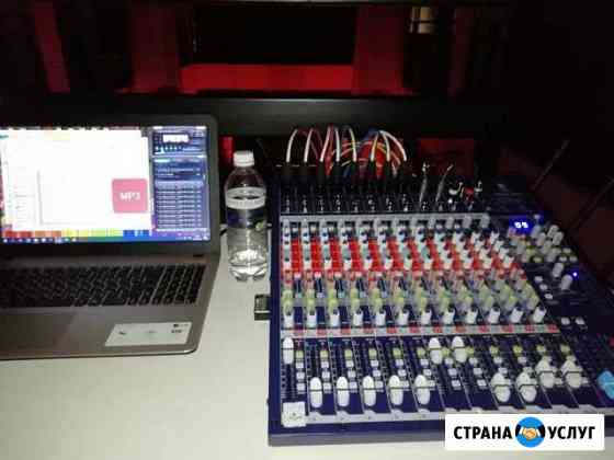 DJЗвукооператор Иркутск