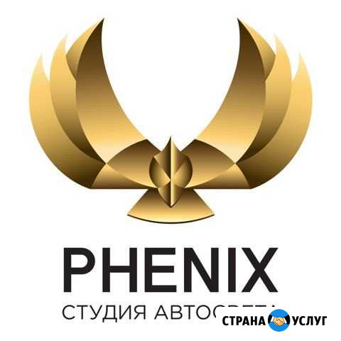 Ремонт, замена линз. Ремонт фар Сургут - изображение 1