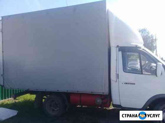 Грузоперевозки Новосибирск