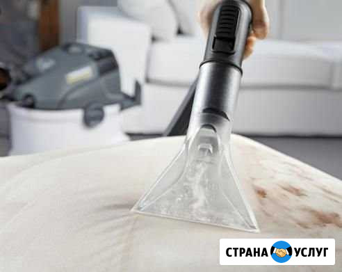 Химчистка мягкой мебели, ковров, матрасов, выезд Москва - изображение 1