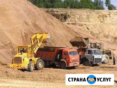 Доставим. ***Услуги мини эксковатора*** Выборг - изображение 1