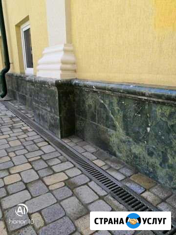 Работа по камни и на граните Москва - изображение 1