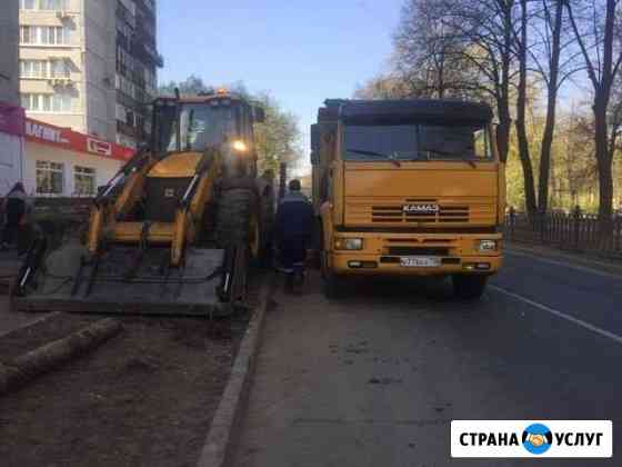 Аренда самосвалов вывоз. Мусор Доставка. Песок. Ще Москва