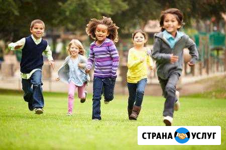 Педагог психолог Санкт-Петербург - изображение 1
