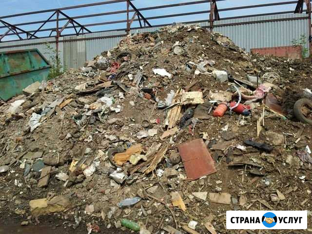 Вывоз мусора Златоуст - изображение 1