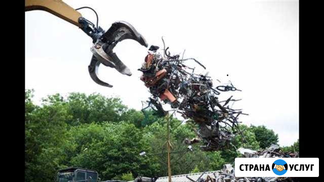 Приём металлолома Волгоград - изображение 1